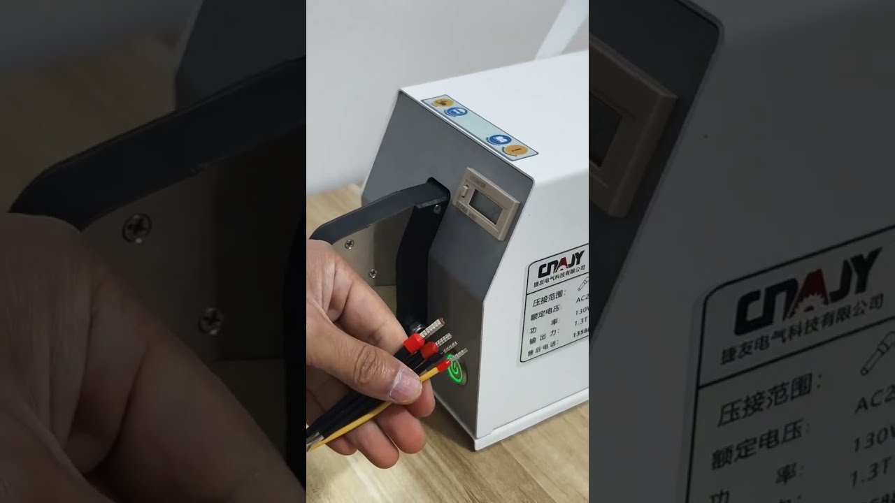 Elektrický krimpovací stroj na trubkové koncovky #stroj #továrna