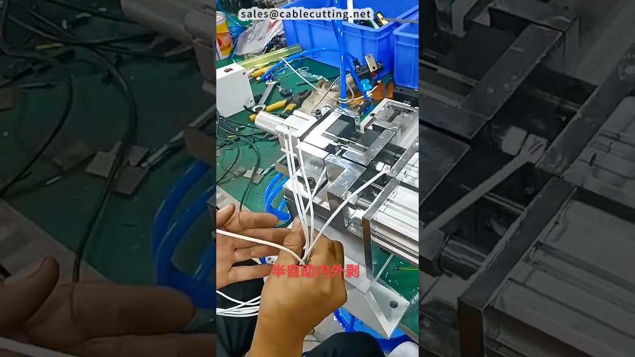 Polautomatické odizolování vnitřního a vnějšího pláště datových kabelů | Stroj na kabelové svazky #factory #machine #diy