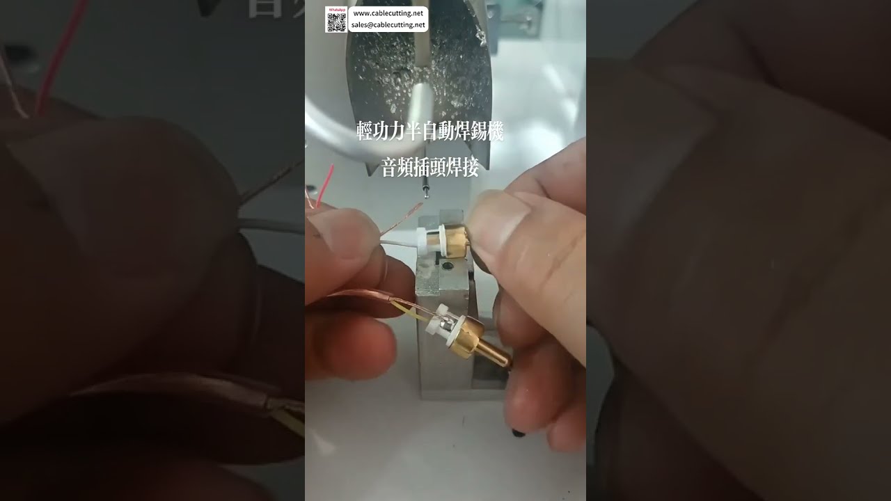 Polautomatická pájecí mašina pro audio konektory – spolehlivé přesné pájení složitých konektorů