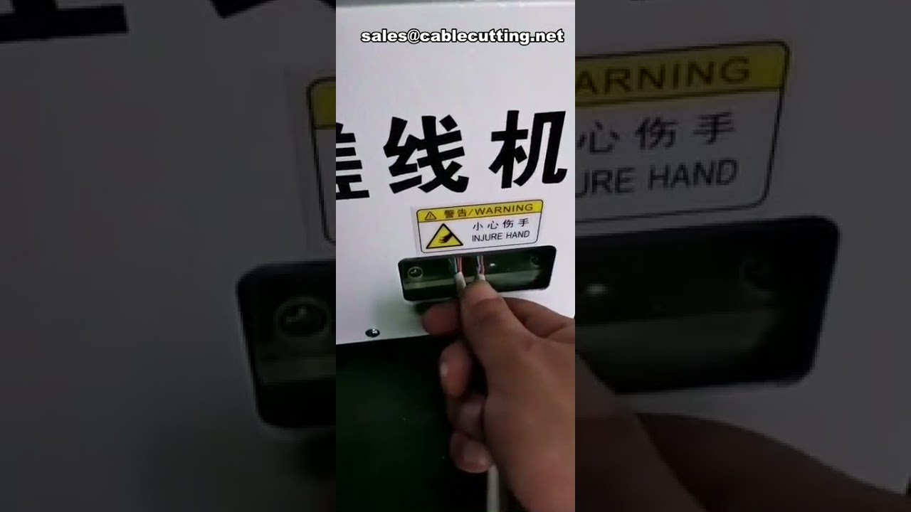 Cat 5 Cat 6 Network Cable Straightening Machine,Network Cable Straight Machine,Network Cable Twistin