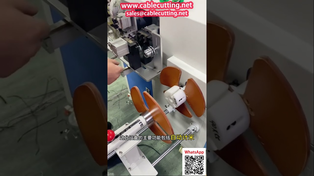 Автоматическая намоточная машина со счетчиком Многофункциональная, простая
