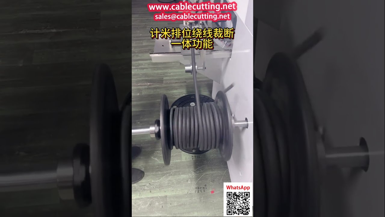 Automatická navíječka a počítadlo pro opláštěný kabel 16 mm