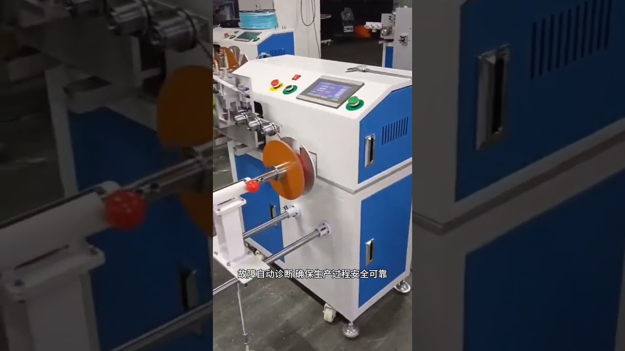 Automatický stroj na měření, třídění, navíjení, řezání a kroucení dvoužilových kabelů 1–15 mm