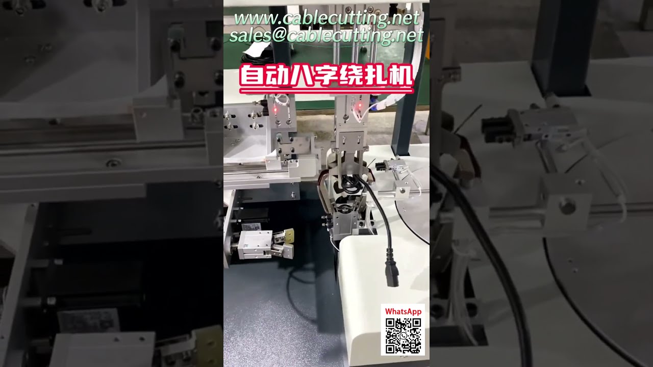 Automatický stroj na navíjení a vázání datových kabelů, DC kabelů a napájecích šňůr