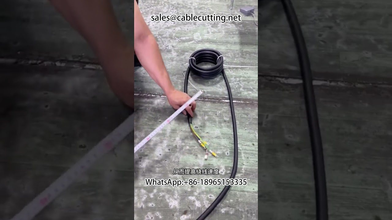 Stroj na navíjení kabelů nabíjecí pistole | Automatická navíječka kabelů pro výrobu kabelových svazků