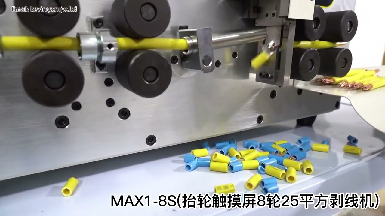 8 Wheels SWT508 MAX1 8S Computer Automatic Wire Stripper Stripping Machine for 0 2～25mm² Wires with