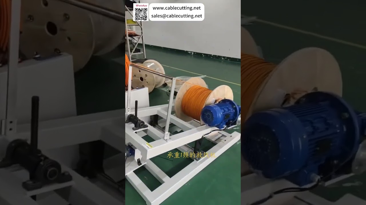 Odvíjecí zařízení 1000 kg s plynulým nastavením rychlosti – zkrácená verze pro nové energetické kabelové svazky