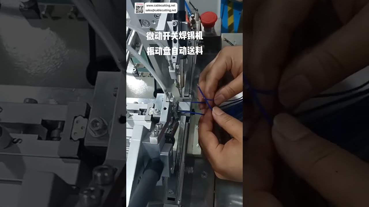 Pájecí automatika pro mikrospínače s vibračním podavačem - Přesné pájení