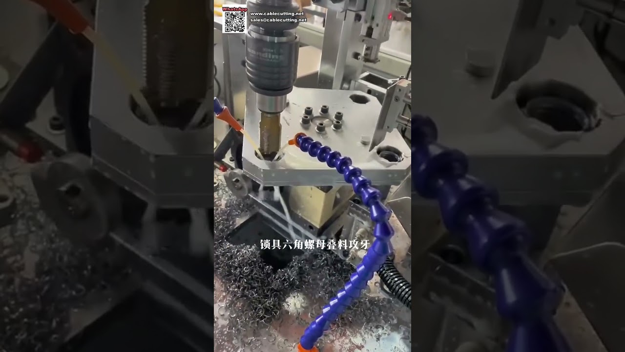 Plně automatický stroj na řezání závitů a vrtání šestihranných matic pro výrobu zámků - Shorts