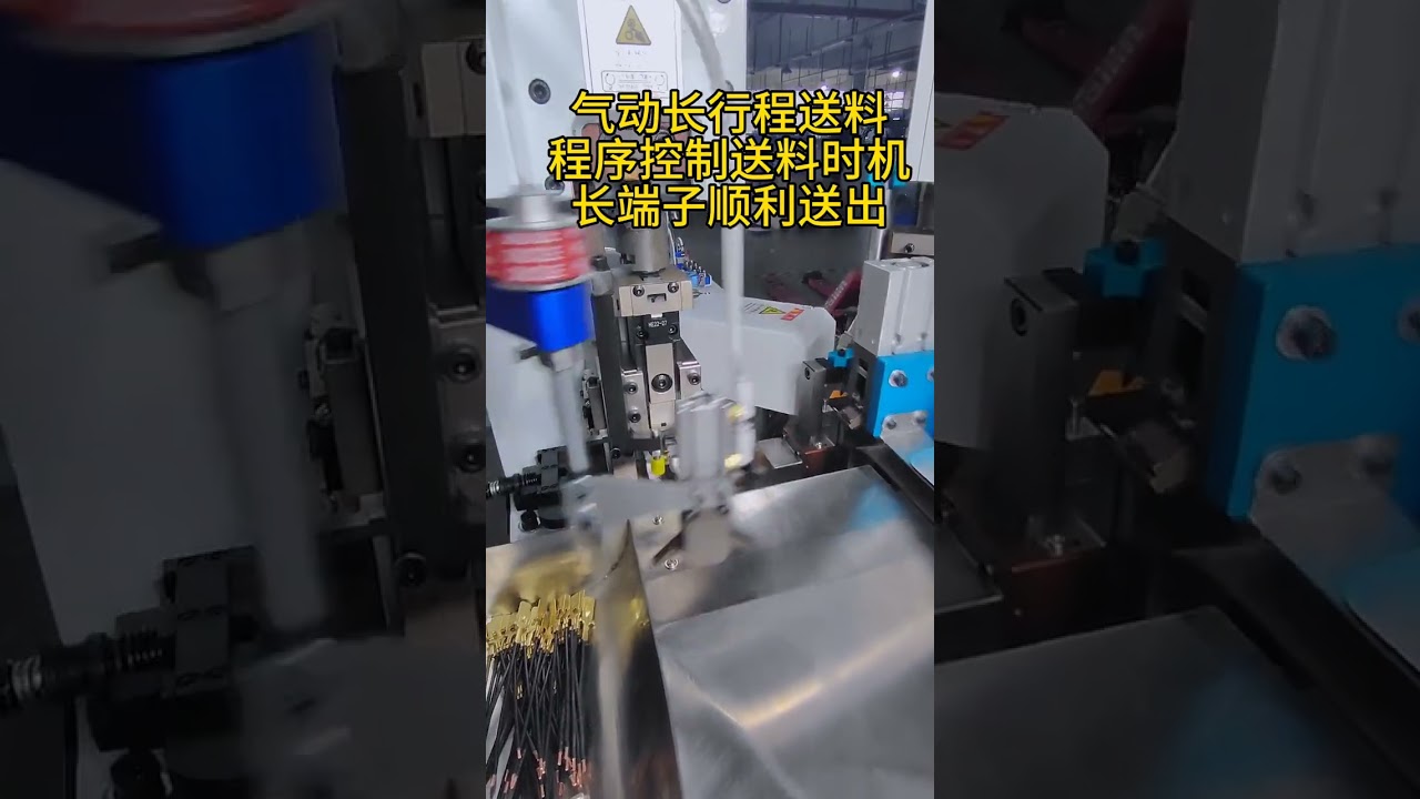 European Standard Double Head Terminal Crimping Machine