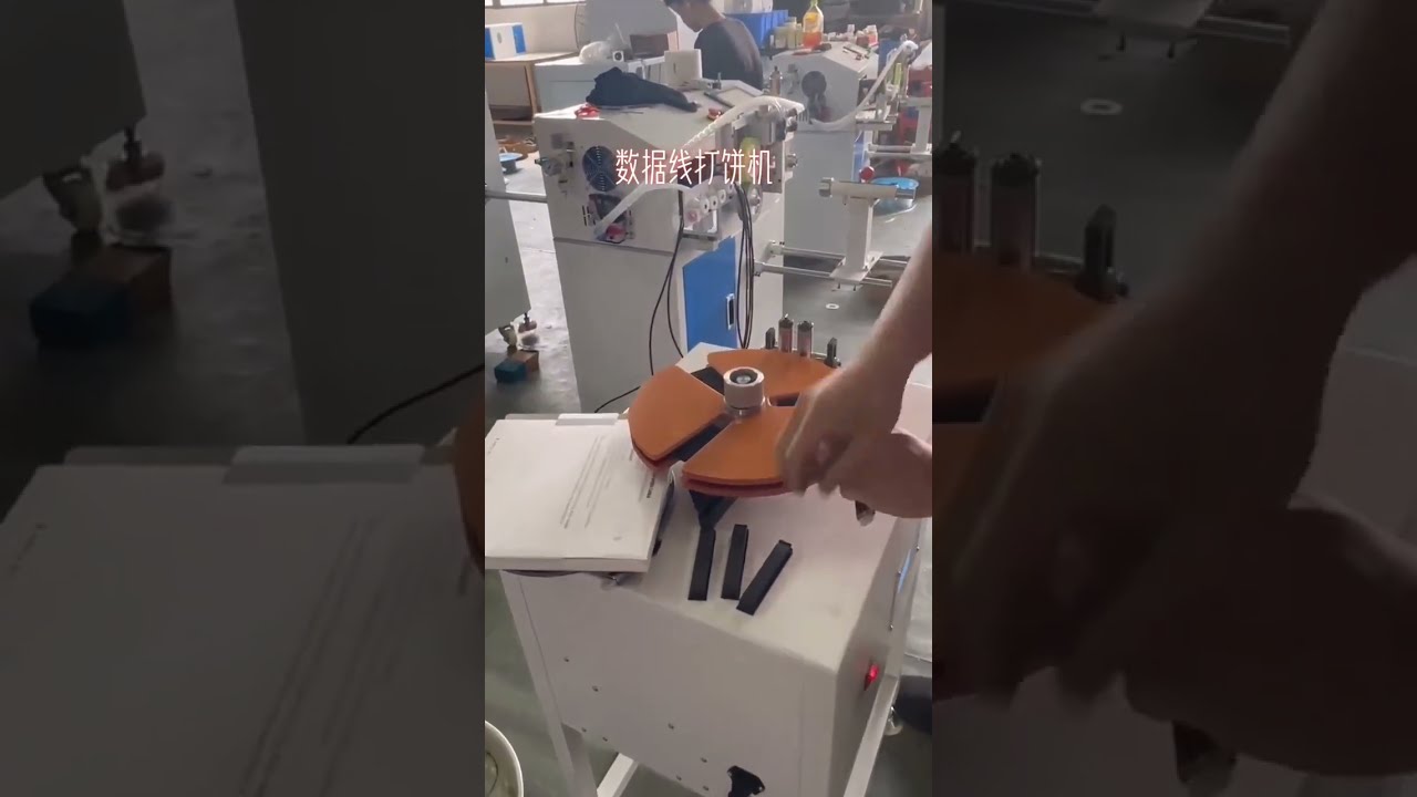 Pancake Coil Winding Machine   Wire Harness Equipment Manufacturer #factory #machine