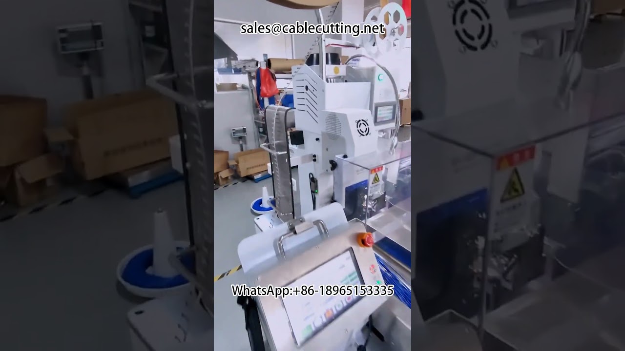 Full automatic two end wear waterproof plug two end pressure terminal high and low voltage complete