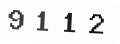 Verification Code Image