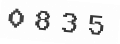 Verification Code Image