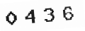 Verification Code Image