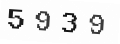 Verification Code Image